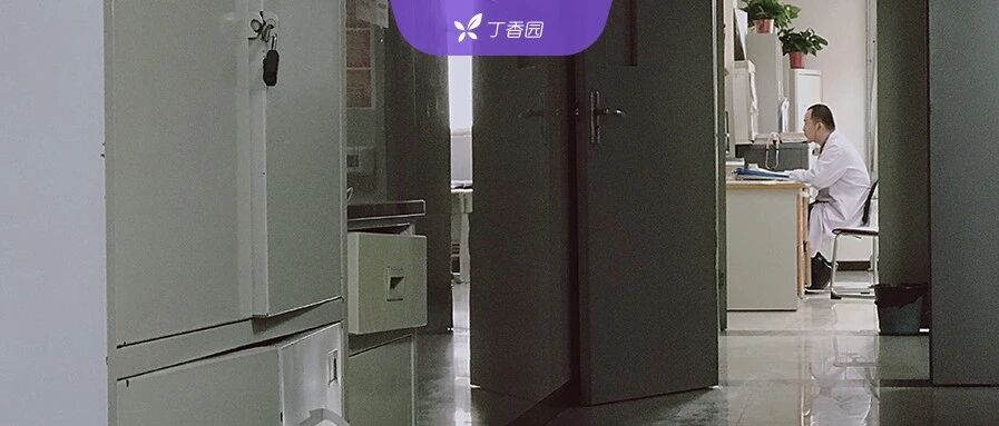 重磅！新医师法颁布，这些变化影响行医