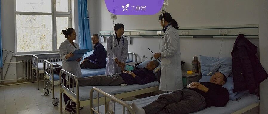 半天门诊被 5 个患者偷拍：录音取证时代，医生该如何看诊？
