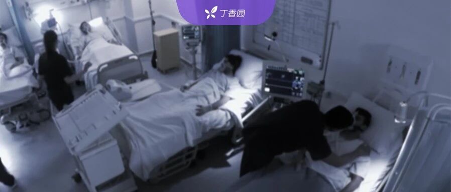 多器官衰竭，干性坏疽被迫截肢：他们用生命告诉医生这 22 条血的教训