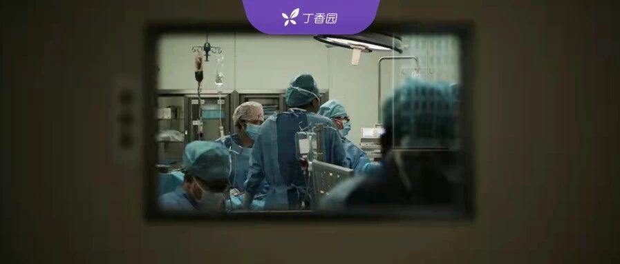 为了降低药占比，我多开了检查：临床医护为什么不喜欢医院行政？