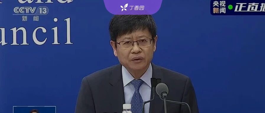 官宣！我国启动序贯免疫，哪些情况可混打加强针？