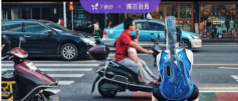 得过癌症的年轻人，也想有一份工作