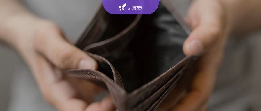 急诊手术患者没钱交押金，医院却让我打欠条承担逃费责任