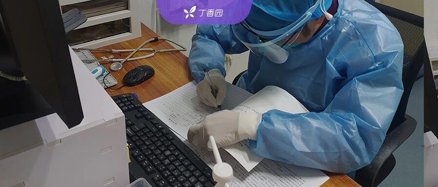 上海通报核酸检测结果可疑、不合格样本，这些疫情新名词是什么意思？