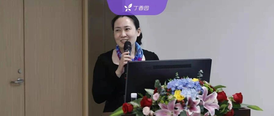 独家 |  艾芬「失明」纠纷复盘：我们对话了爱尔院长、艾芬医生和 3 名眼科专家