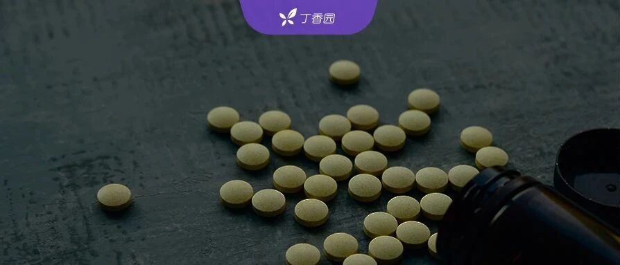 周五来一颗，周末随时应战：长效伟哥会颠覆中国 ED 市场吗？