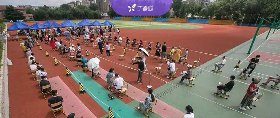 全国单日新增破 3000 例，5 省市暴发校园疫情