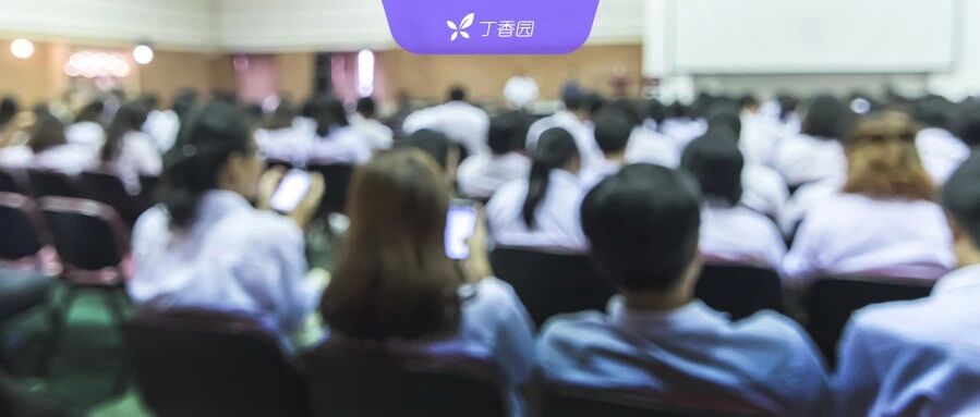 2022-11-03药事资讯