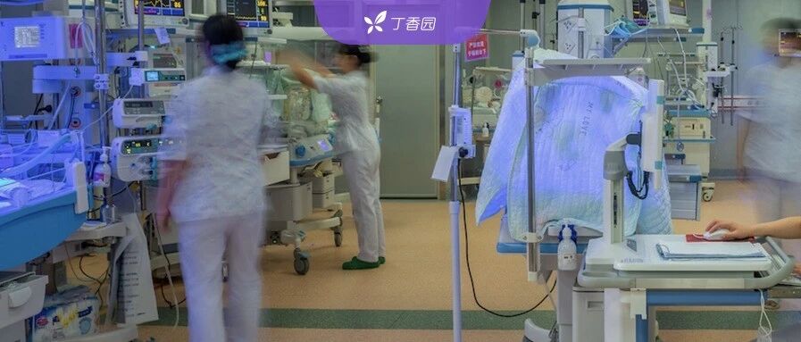 警惕！南京 ICU 医务人员新冠阳性，初步怀疑职业暴露