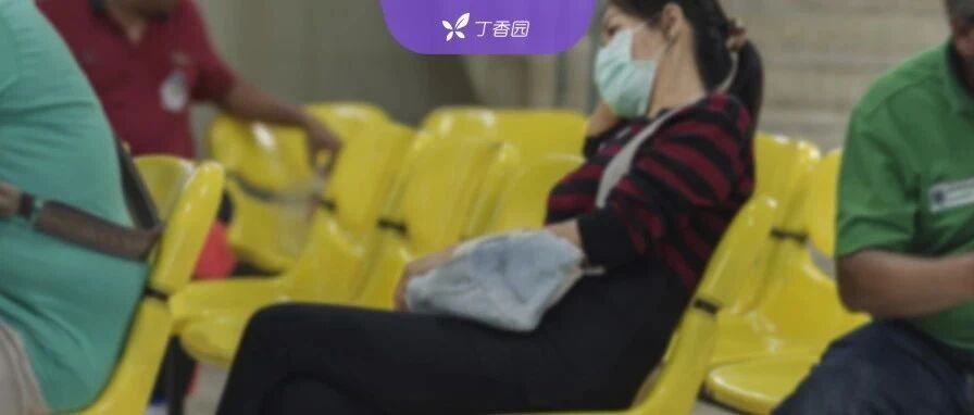 没有子宫和阴道的女人