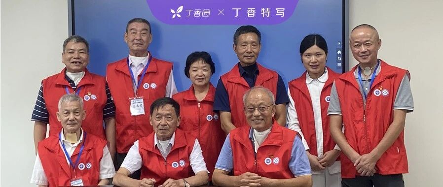 全喉切除后，这群中年人在 50 岁重新学说话