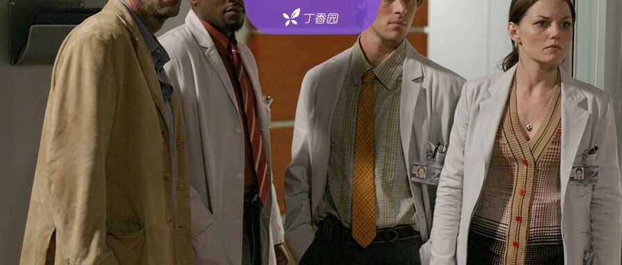 白大褂怎么穿最好看？4062 人投票选出这套穿搭！