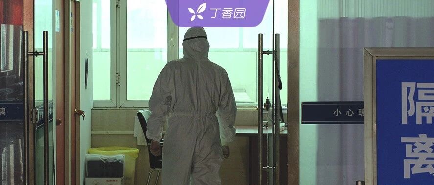 多国确诊暴增，秋冬第二波疫情已成必然，中国准备好了吗？