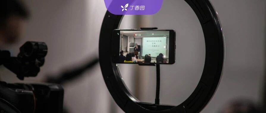 医生私自直播妇科手术被抓，患者靠谁保护自己？