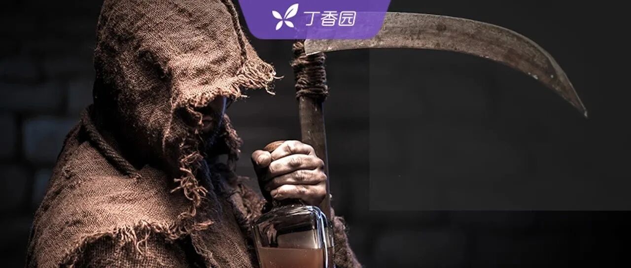 32 岁醉酒男子倒地意识不清，伴小便失禁，抢救 40 分钟后无效死亡！