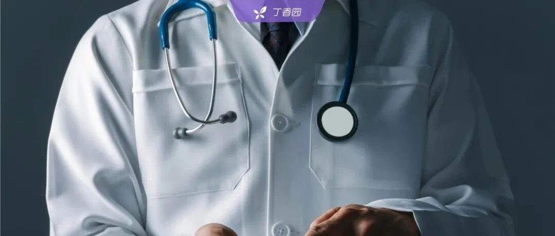 智能穿戴设备能否成为医生的「电子眼」？