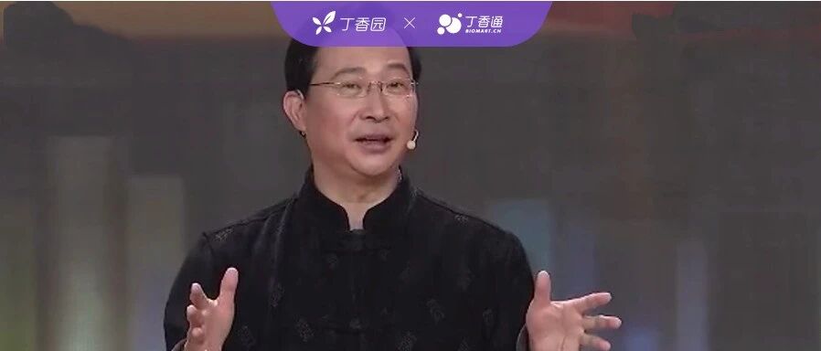 饶毅鼓励协和做中国第二的医学院，那排名第一的是哪家？