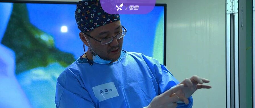 46 岁的三甲大主任玩抖音火了，为什么他不想让老同学知道