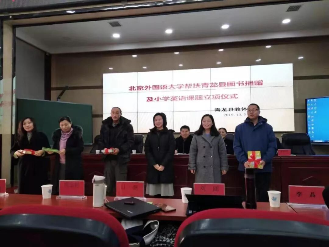 爱心捐赠英文_捐赠英文翻译_捐赠的英文