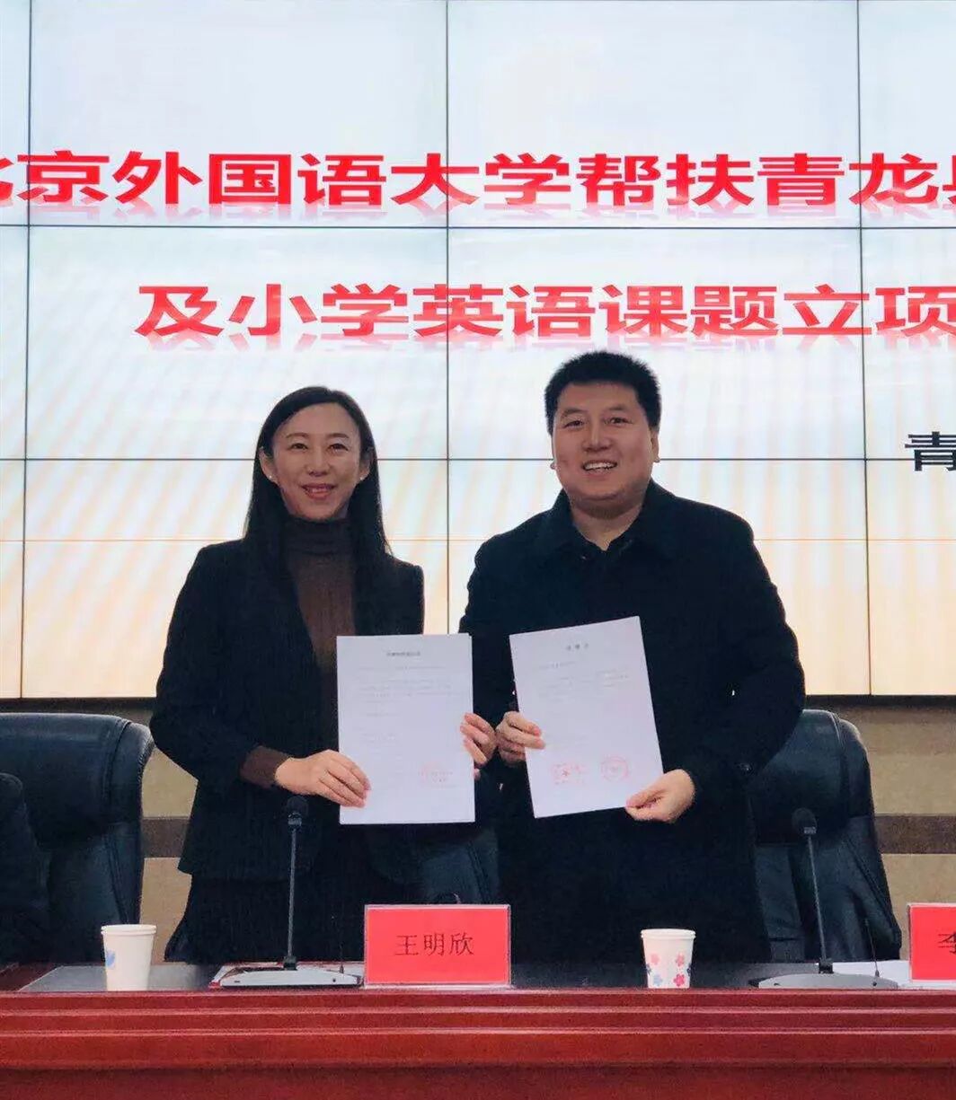 捐赠的英文_爱心捐赠英文_捐赠英文翻译