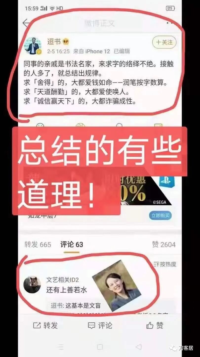 聚酯石膏怎么打6岁孩子的尺桡骨双骨折，就给手术了？外固定架外面还打石膏？_https://www.jmylbn.com_新闻资讯_第8张