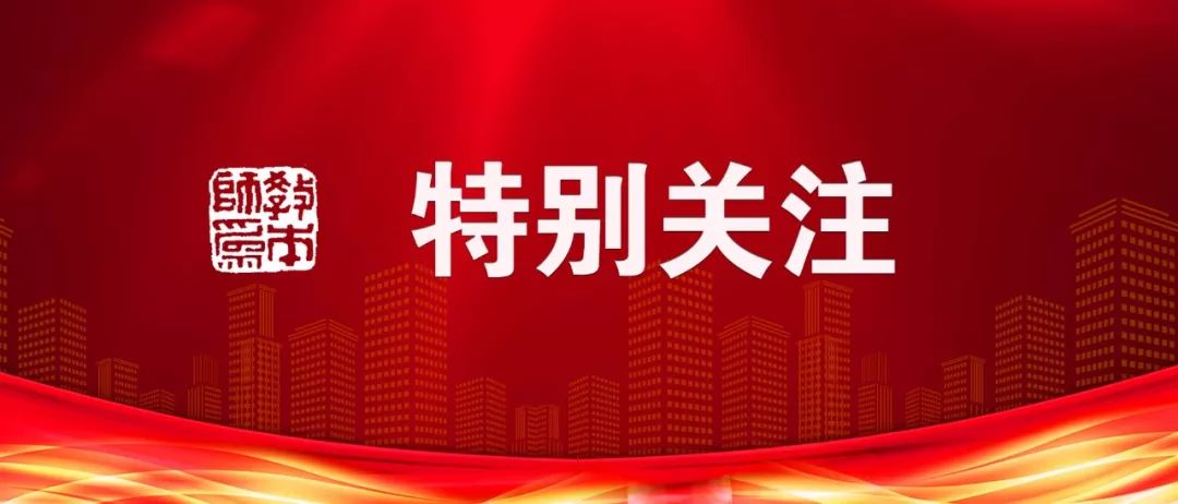 陈宝生：关于中小学教研体系建设和教育教学的几点思考
