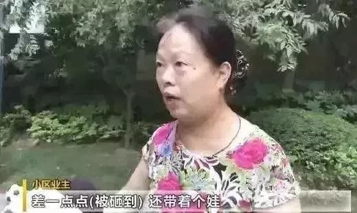 人民日報公布不合格家長行為自查表：父母這樣做，太耽誤孩子了！（轉給家長） 親子 第2張