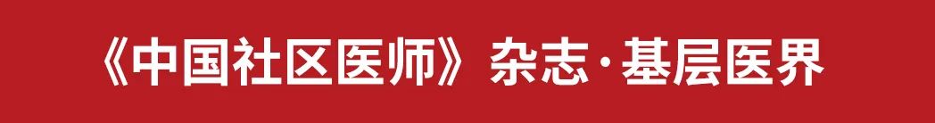 手足湿疹与手足癣傻傻分不清，怎么办？