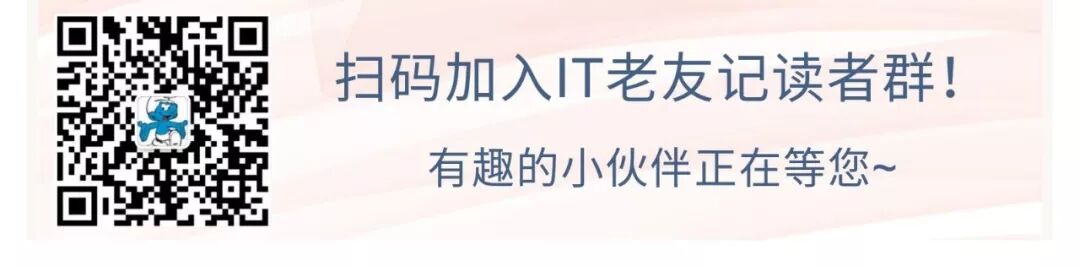 “二次元回家”，A站故事未完待续插图8