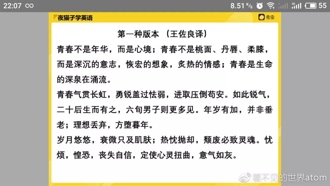 心得考试经验分享_考试经验心得_考试心得和经验教训总结