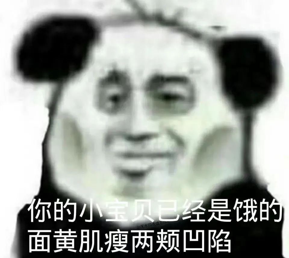 生活费从一千八变成了两千二