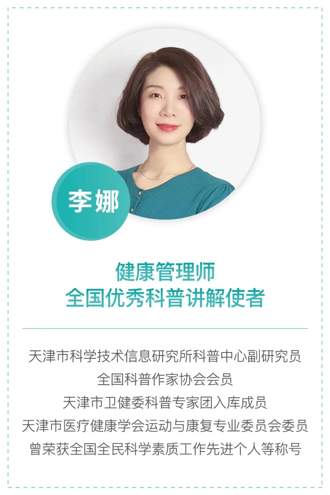 为什么要用制氧机健康专家科普｜制氧机真的适合每个家庭吗？_https://www.jmylbn.com_新闻资讯_第11张