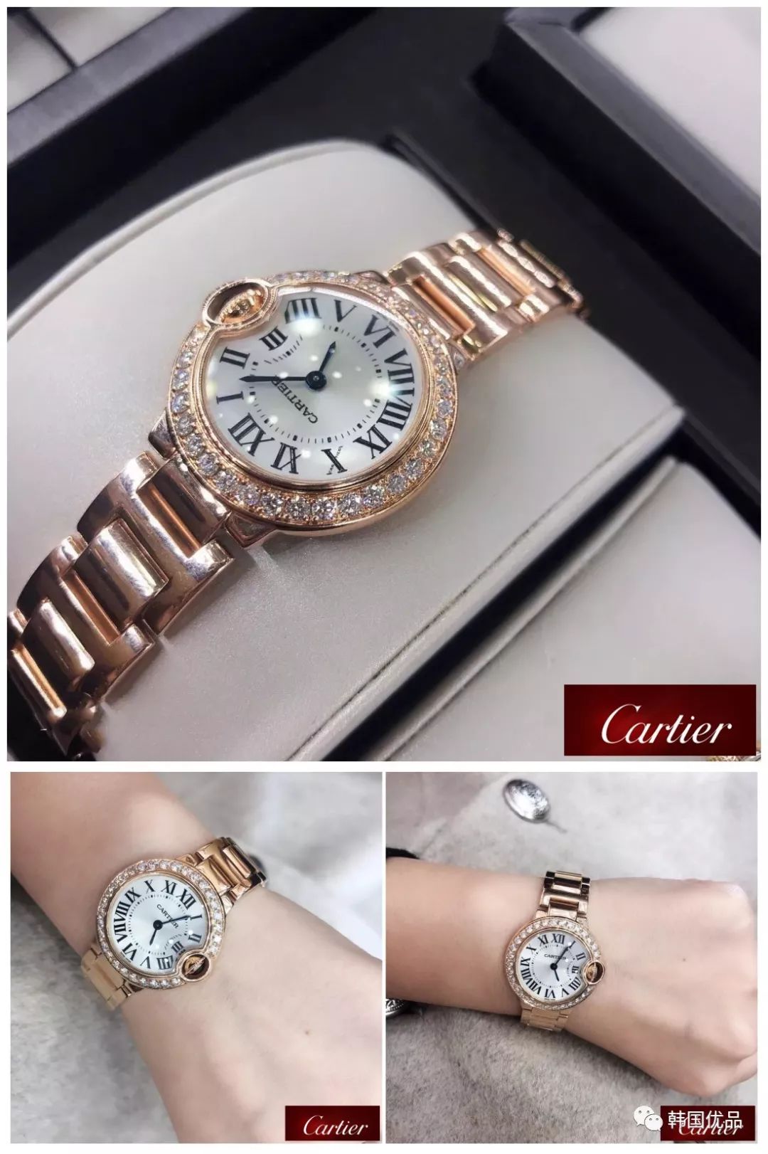 Cartier（卡地亞）手錶篇 | 09月免稅店最新報價 時尚 第4張