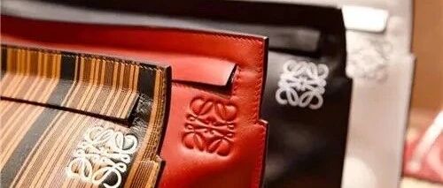 LOEWE罗意威最新配色 2021年8月 韩国免税店报价​