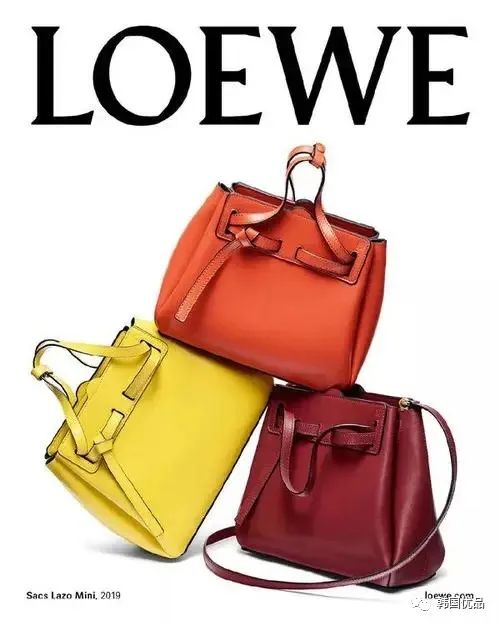 Loewe罗意威最新配色21年8月韩国免税店报价 柠檬资讯