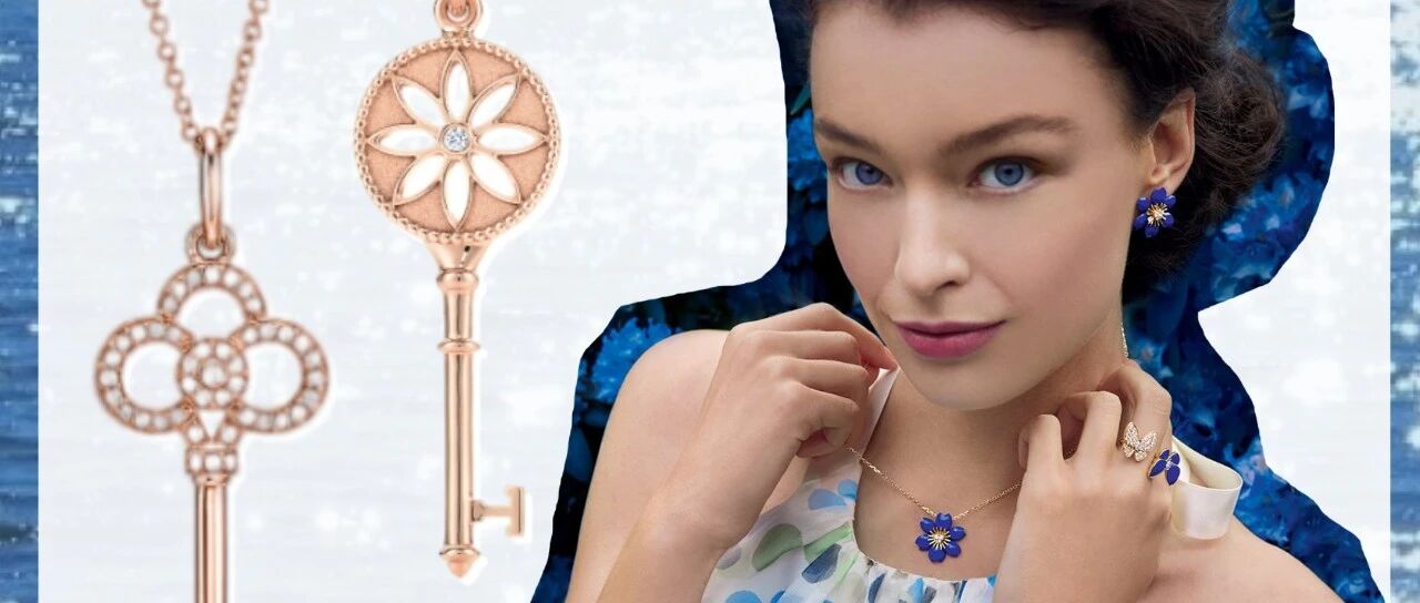 【2021年双十一】预算1-2W 第一条大牌项链就选它吧！