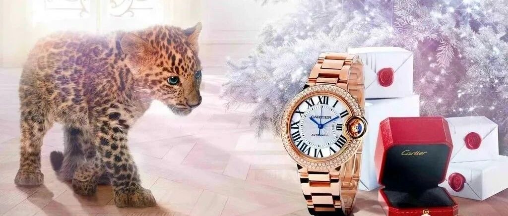 Cartier卡地亚珠宝01月最新专柜报价＆二手行情价！