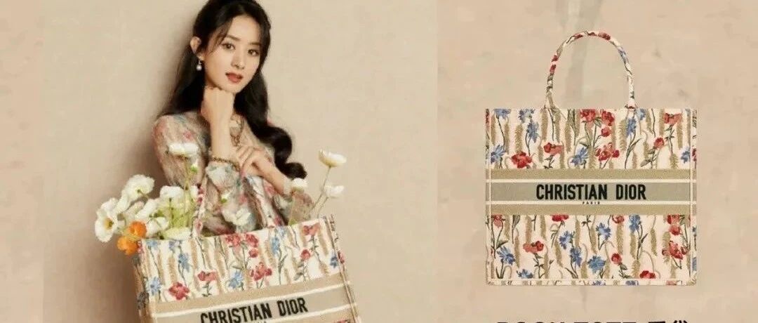 DIOR迪奥 2021年3月韩国免税店最新报价