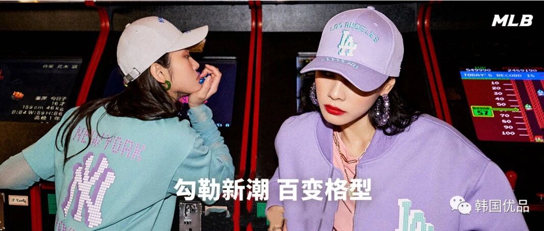 MLB新款帽子 2022年01月最新韩国免税店报价