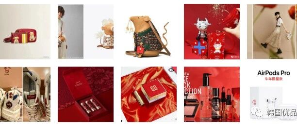 各大品牌牛年限定曝光，今年会有惊喜吗？