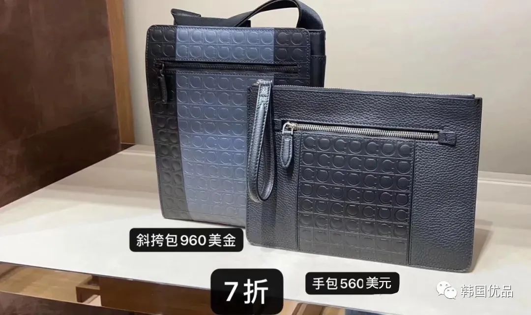 Ferragamo 2020年7月最新韓國免稅店報價 時尚 第17張