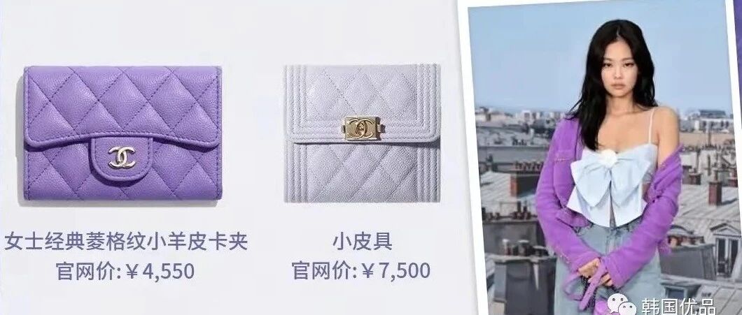 2022流行色，长春花蓝大牌包包你拥有了吗？