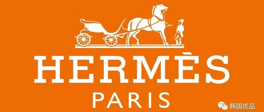 【包治百病】Hermès爱马仕2021年8月韩国免税店最新报价