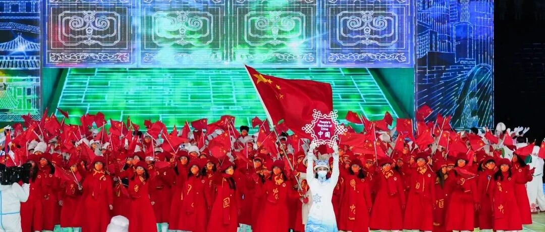 冬奥会开幕式成为羽绒服种草现场，各国运动员穿的都是什么品牌！