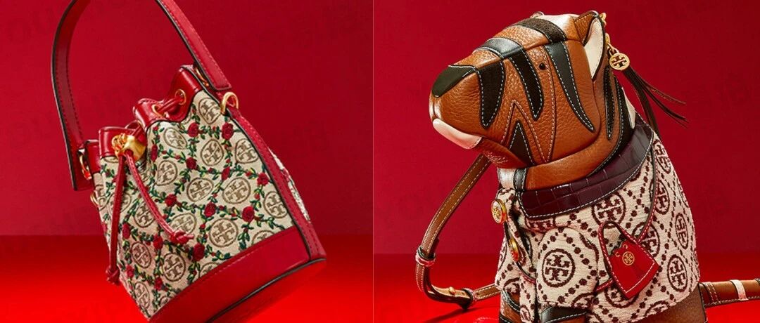 新年驾到 2022大牌虎年限定包包