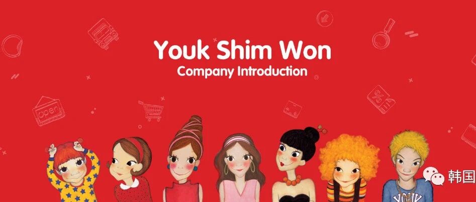 陆心媛2021年最新款 韩国免税店报价