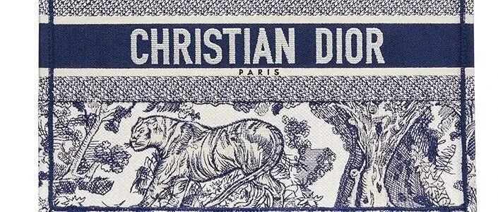 Dior迪奥2022新款包包 韩国免税店最新报价！（含中国新年包包限量款）