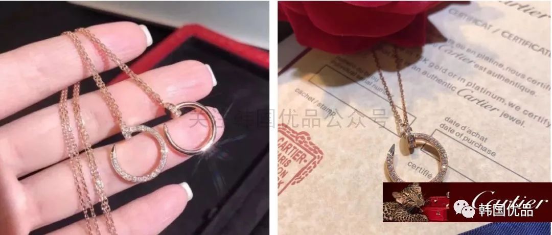 卡地亞（Cartier）2020年05月韓國優品免稅店最新報價（珠寶篇） 時尚 第40張