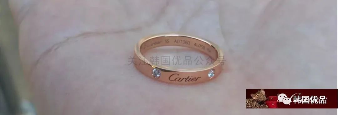 卡地亞（Cartier）2020年05月韓國優品免稅店最新報價（珠寶篇） 時尚 第14張