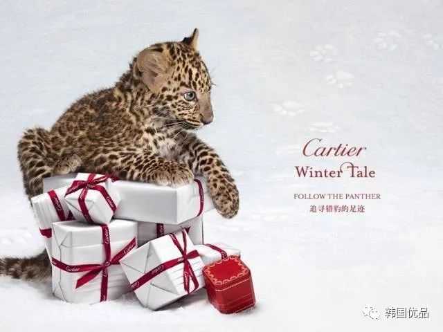 卡地亞（Cartier）2020年05月韓國優品免稅店最新報價（珠寶篇） 時尚 第1張